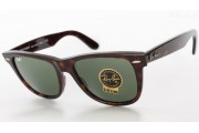 Ray-Ban Original Wayfarer Classic (RB2140 902 54mm) saules brilles
